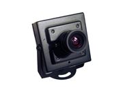 Preço de Micro Câmera de Segurança em Santo André