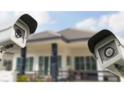 Loja de Câmeras de Segurança em Mesquita